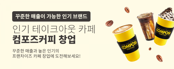 모바일 메인 비주얼 이미지