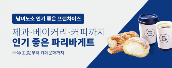 모바일 메인 비주얼 이미지