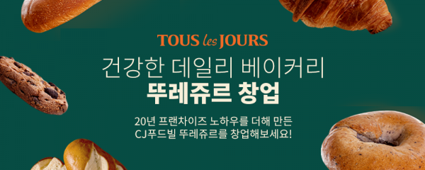 모바일 메인 비주얼 이미지