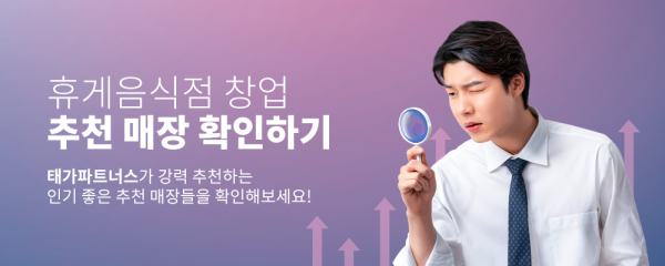 모바일 메인 비주얼 이미지